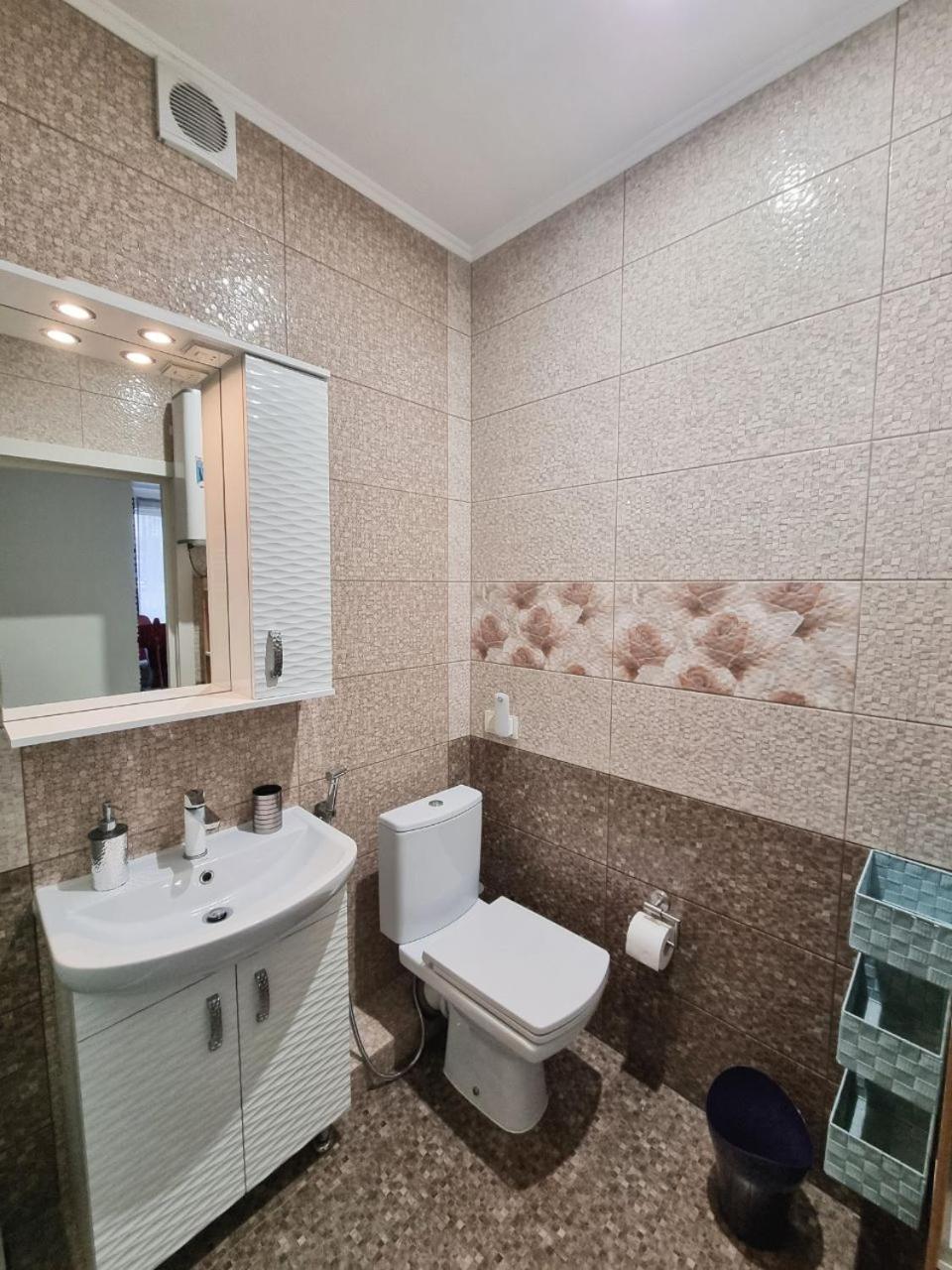 Royal House Apartment Κίεβο Εξωτερικό φωτογραφία