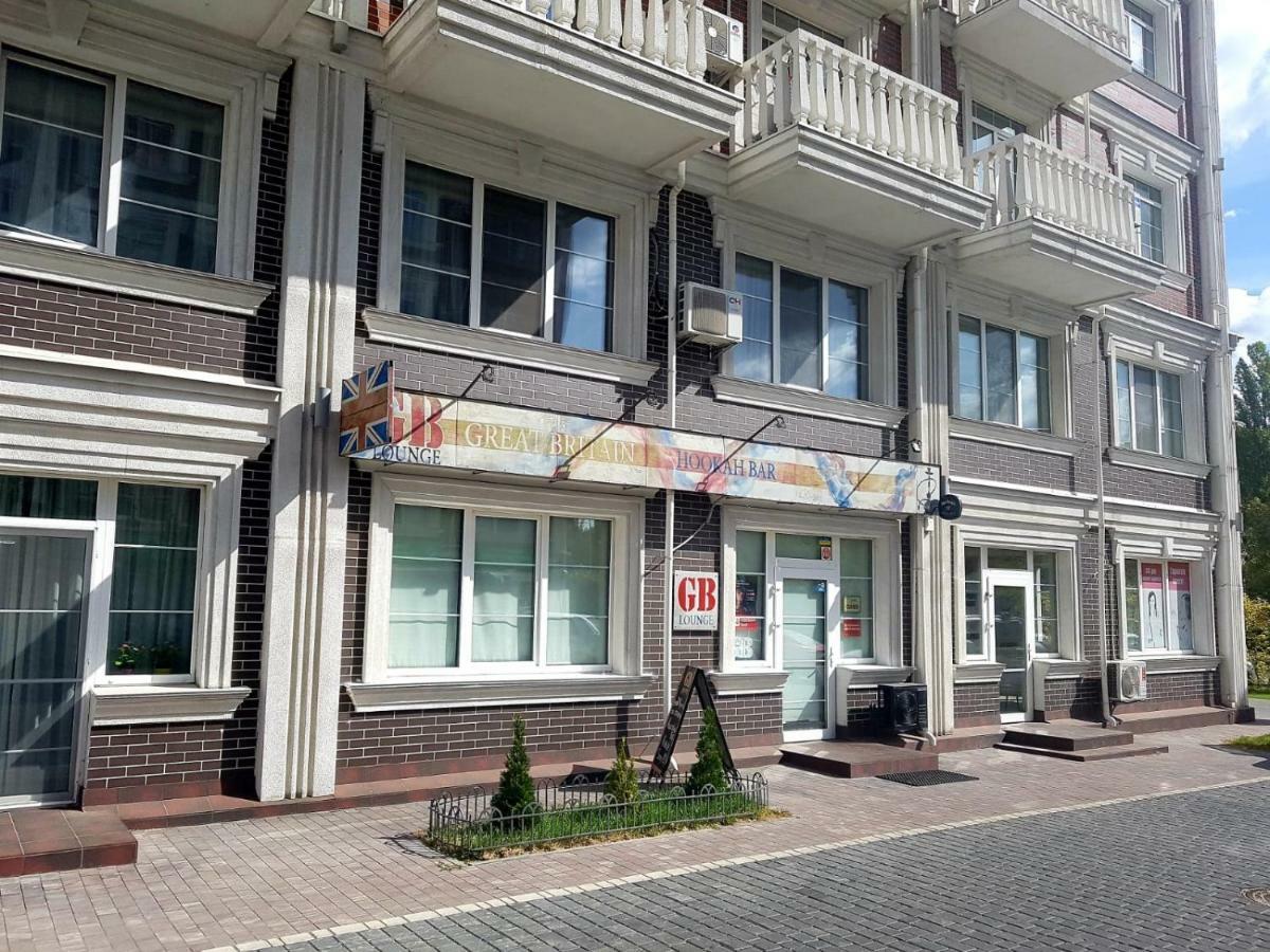 Royal House Apartment Κίεβο Εξωτερικό φωτογραφία